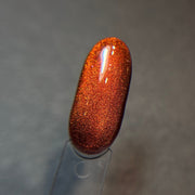 Red Velvet Cat Eye 04 15ml